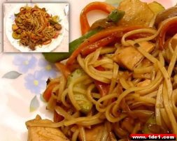 Noddle Tarifi, Noddle yapm, Noddle nasl yaplr, yapl, Noddle tarifleri, resimli Noddle tarifi, Noddle Hazrlan